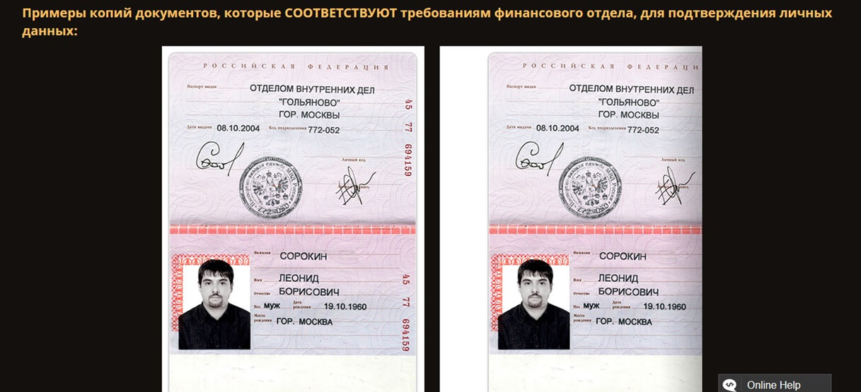 valuta-casino-doc